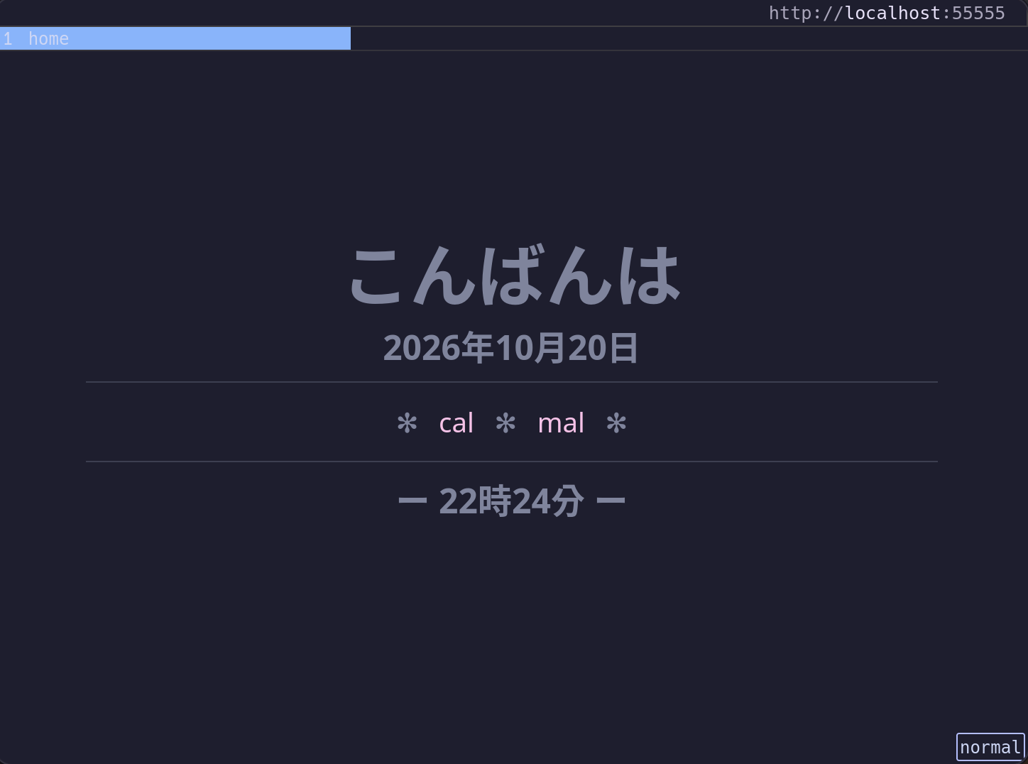 Firefox on my homepage.